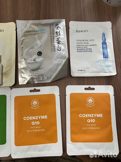 Маска для лица увлажняющая