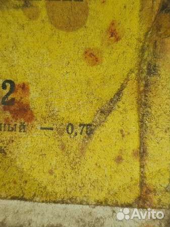 Комплект вкладышей классика 01-06 СССР