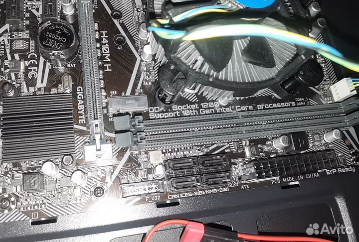 Материка процессор кулер и системный блок