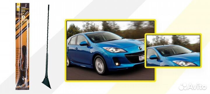 Антенна активная врезная триада ва 69