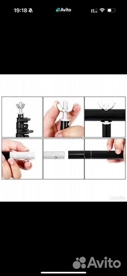 Система установки фона +белый фон 1.5 х1 метр