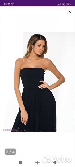 Платье комбинезон вечернее