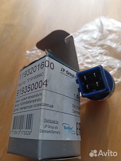 Датчик температуры охлаждающей жидкости volkswagen