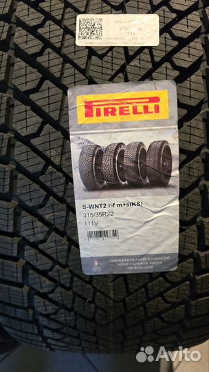 Pirelli Scorpion Winter 2 315/35 R22 и 275/40 R22