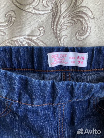 Джинсы для девочки