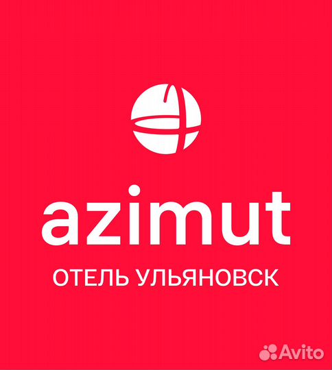 Администратор гостиницы / Специалист службы гостев