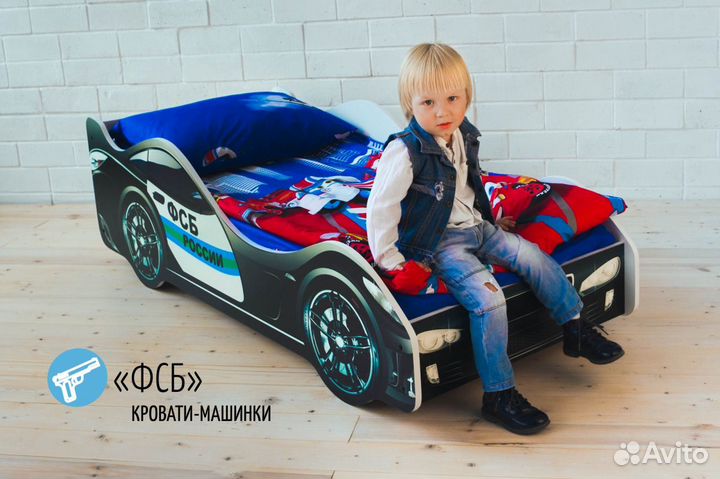 Детская кровать