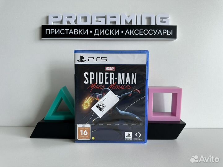 Человек паук майлз моралес новый диск для sony ps5