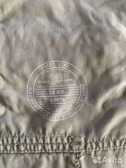 Мужские шорты