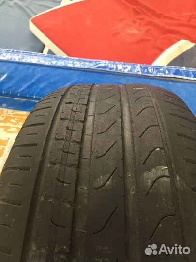 Pirelli Cinturato P7 225/50 R17