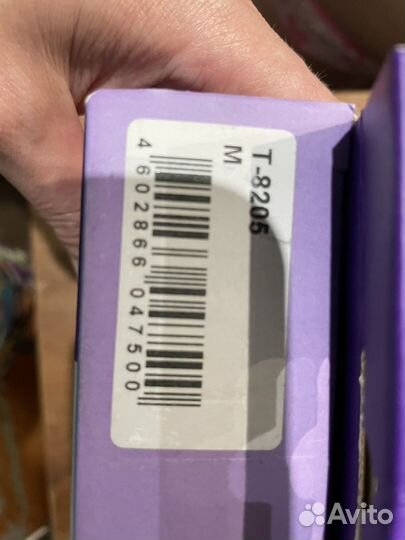 Бандаж на локтевой сустав