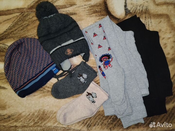 Вещи на мальчика