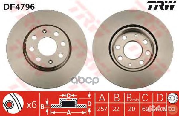Диск тормозной перед DF4796 DF4796 TRW