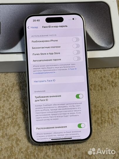 iPhone 15 Pro, 128 ГБ