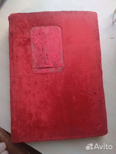 Альбом для фото Винтаж СССР бархатный