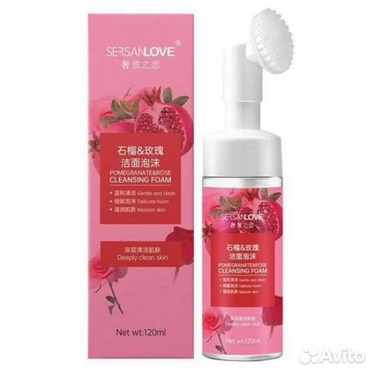 Пенка для умывания