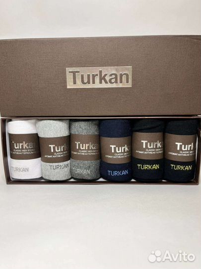 Носки в подарочной коробке