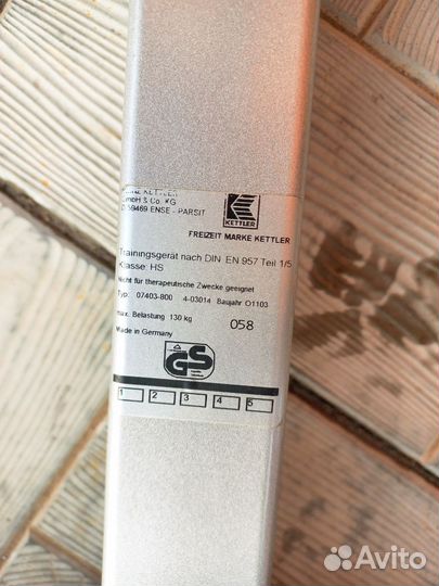 Универсальная скамья Келер