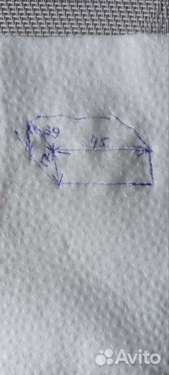 Ящик для холодильника indesit