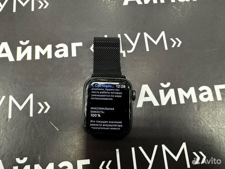 Apple Watch SE 40mm Space Gray