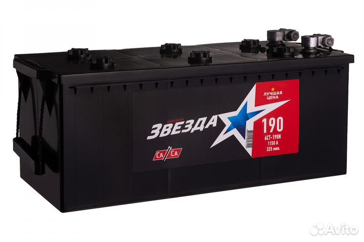 Аккумулятор автомобильный Русская Звезда 6CT-190 N