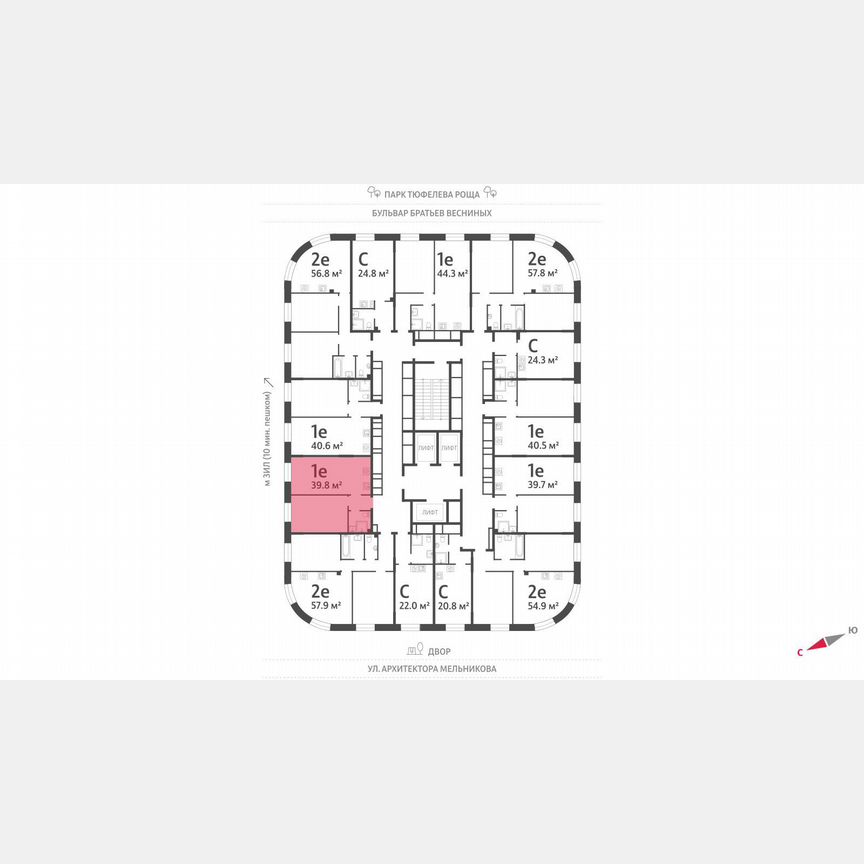 1-к. квартира, 39,8 м², 27/28 эт.