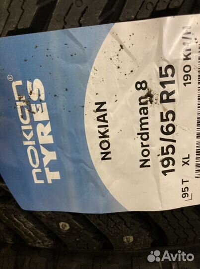 Nokian Tyres Nordman 8 195/65 R15 95T