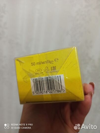 Perceive Sunshine Avon Персив Саншайн Эйвон 50 мл