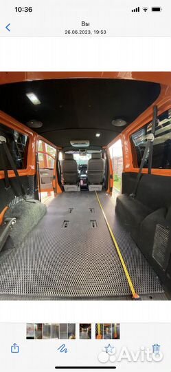 Перевозка груза