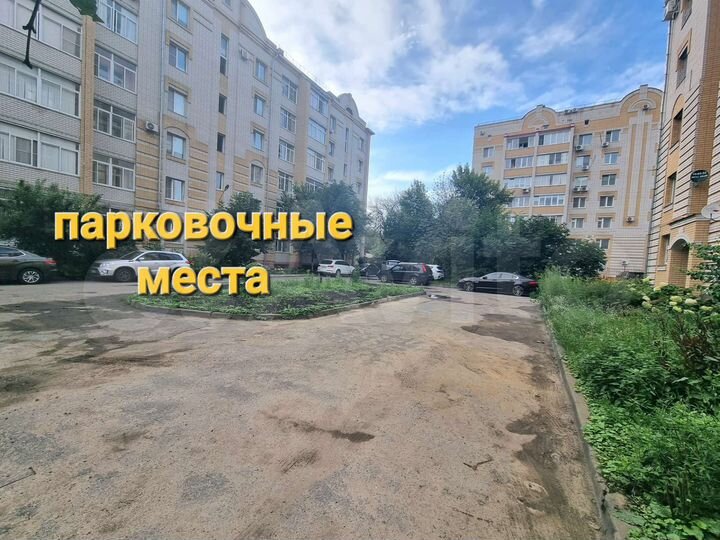 2-к. квартира, 90 м², 1/5 эт.