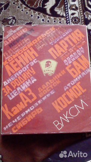 Нехудожественная литература или книги NON-fiction