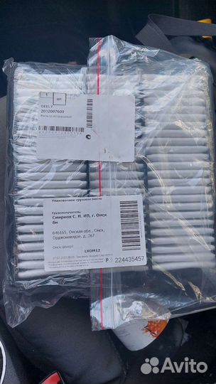 Воздушный фильтр Geely Atlas