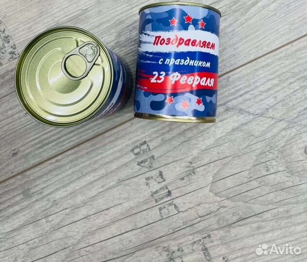 Носки в банке