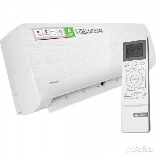 Сплит система 9 инвертор newtek NT-65N09