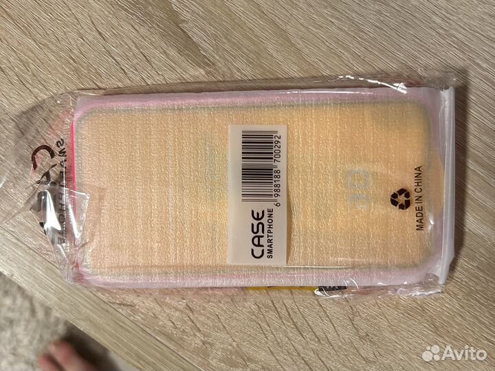 Мобильные телефоны iPhone14