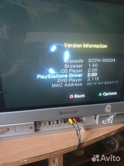 Sony playstation 2 PS2 fat