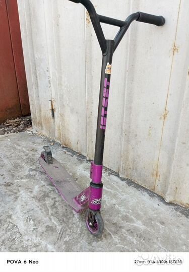 Трюковой самокат