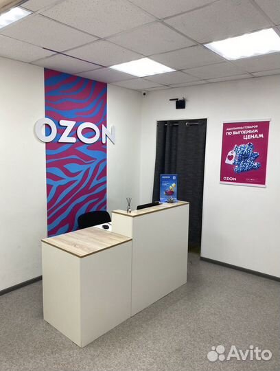 Оператор в пвз озон