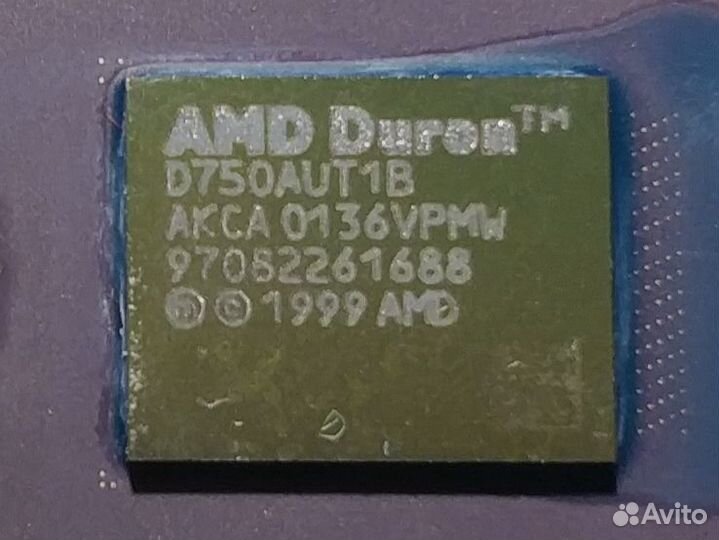 Процессоры