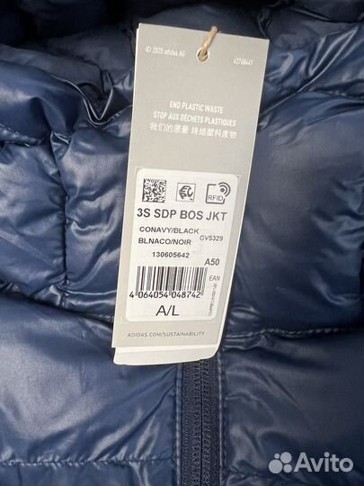 Куртка мужская adidas