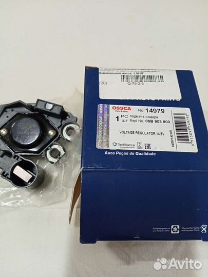 Реле регулятор VAG