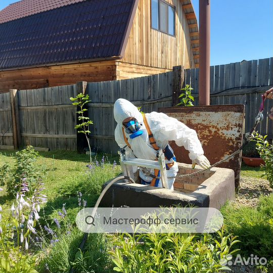 Устранение засора — Прочистка канализации