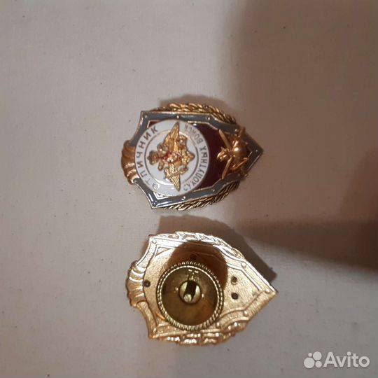 Знак отличник сухопутных войск