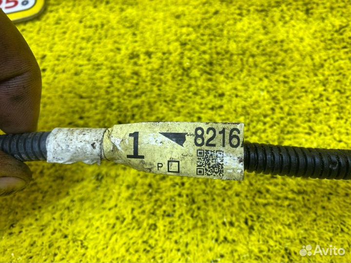 Проводка парктроника задняя правая Toyota Land 145413