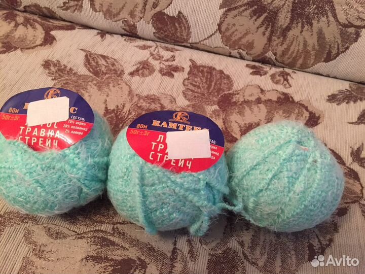 Пряжа лотос травка стрейч