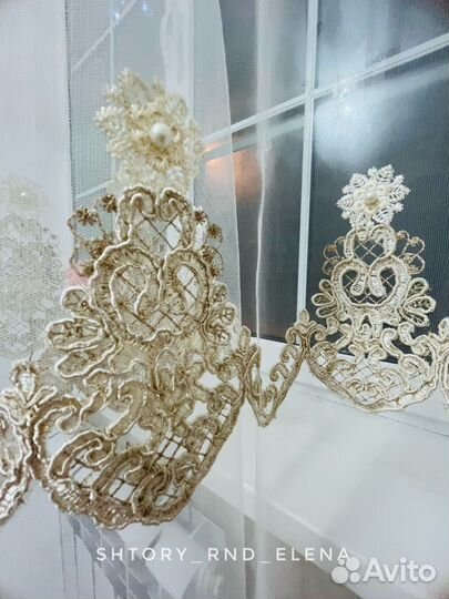 Тюль ажур новый с жемчугом любой метраж