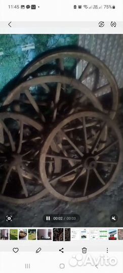 Колеса для тележки бу