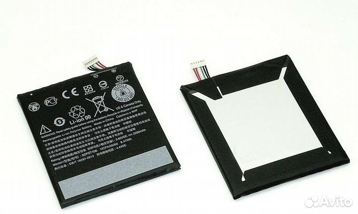 Аккумуляторная батарея b2pst100 для HTC Desire 530
