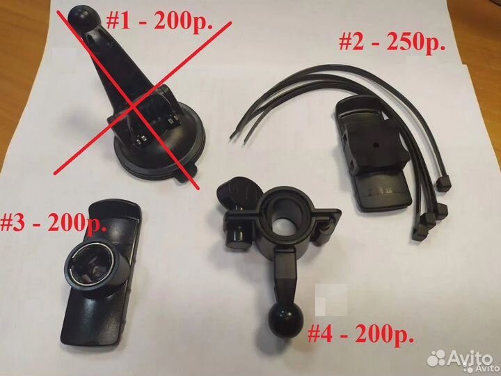 Крепление для навигатора Garmin