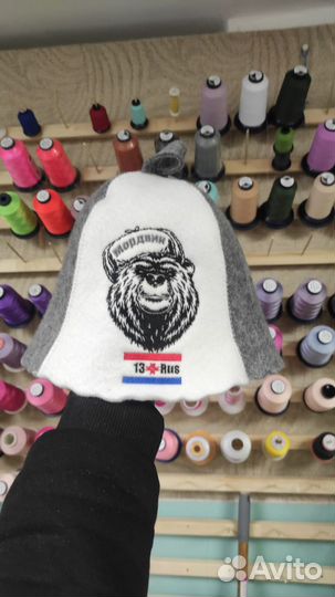 Вышивка на одежде на заказ, разработка программ